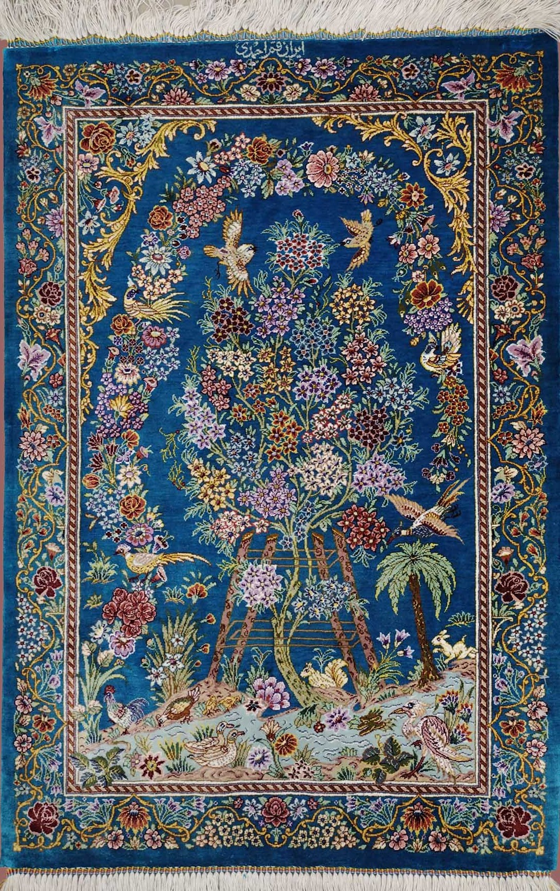 2'0" X 3'0" Persian Qom/Finest Silk Handmade Smaller Area Rug – 2' × 3'