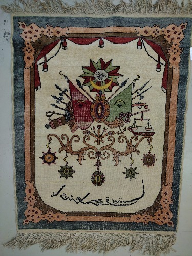 3' 00" X 3' 8" Antique Turkey Casheri/Silk Rug – 3' × 3'8"