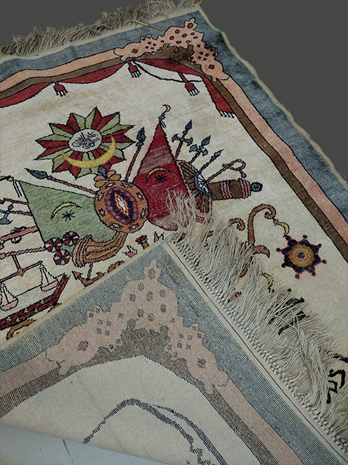 Antique Turkish silk rug detail