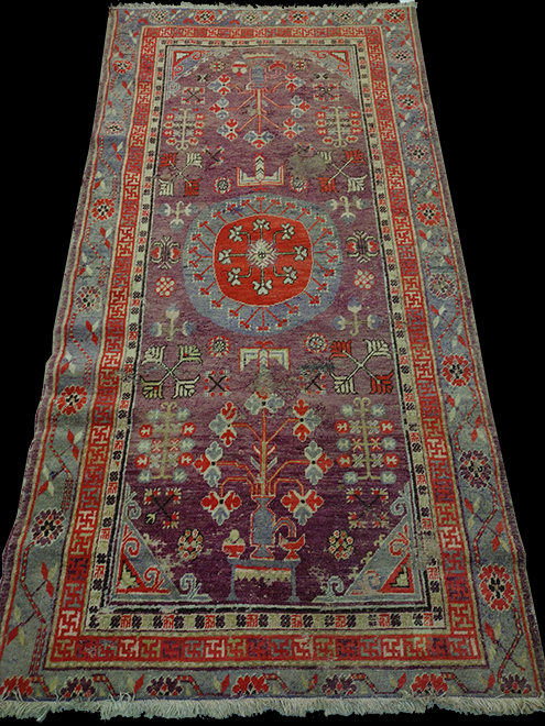 4' 2" X 8' 3" Hand-Knotted Cultural Heritage Antique Persian Rug – 4'2" × 8'3"