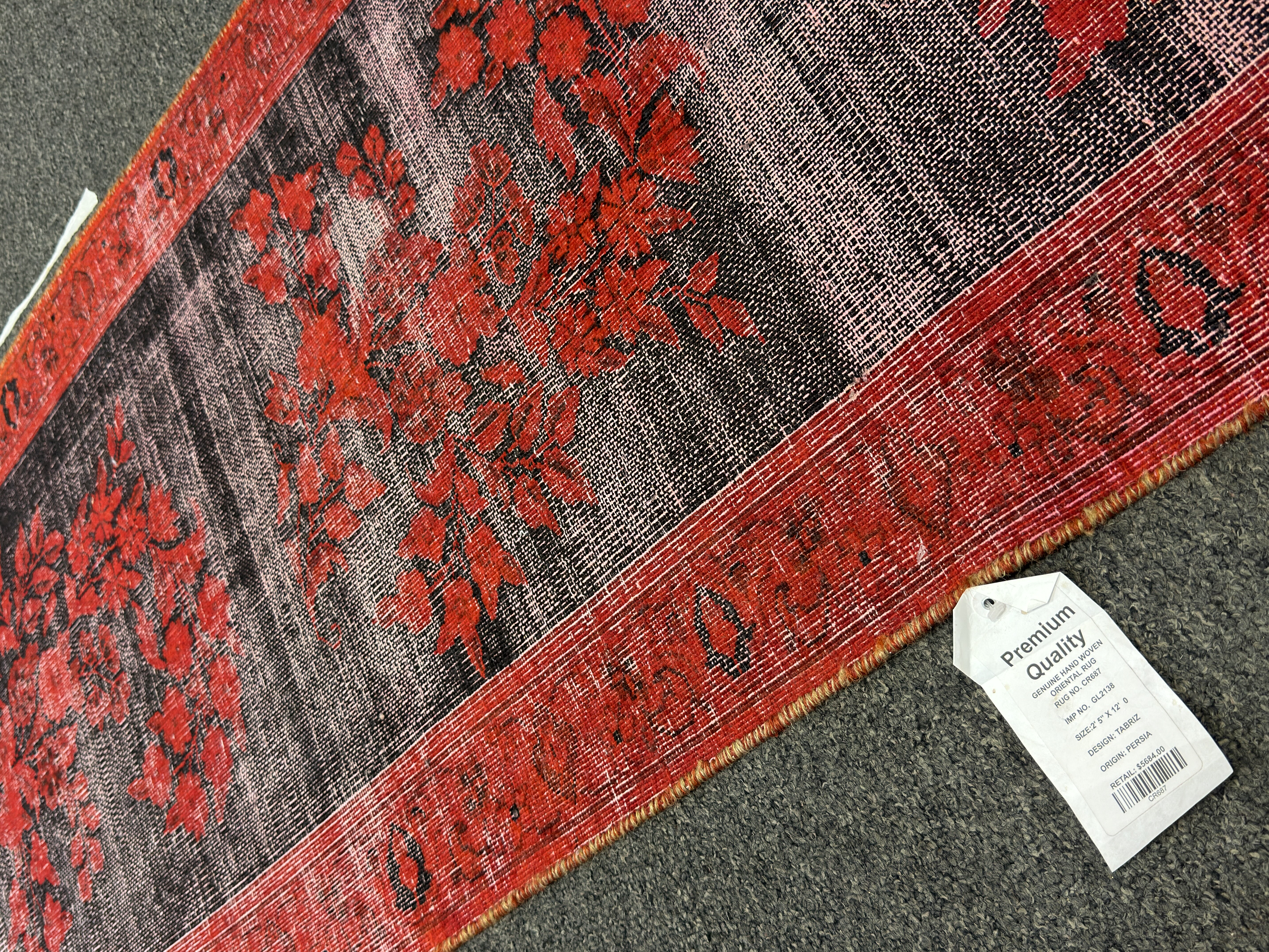 12’ Overdyed Persian Tabriz Runner
